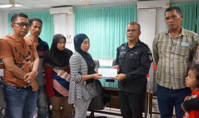 ตร. ฉาว ยัดยาทั้งครอบครัว ตร. ฉาว ยัดยาทั้งครอบครัว