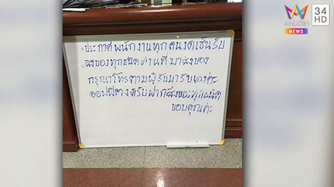 คอนโดงดรับของ คอนโดงดรับของ
