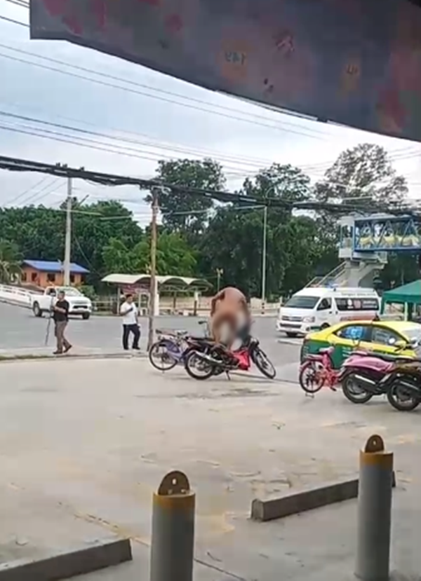 คนบ้า คนบ้า