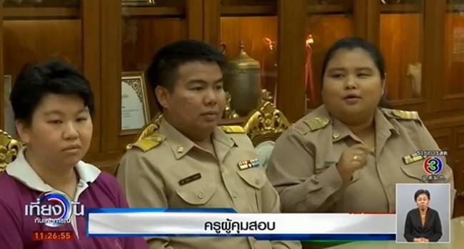 แก๊งงานบวชบุกห้องสอบ แก๊งงานบวชบุกห้องสอบ