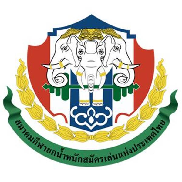 โอลิมปิก 2020 โอลิมปิก 2020