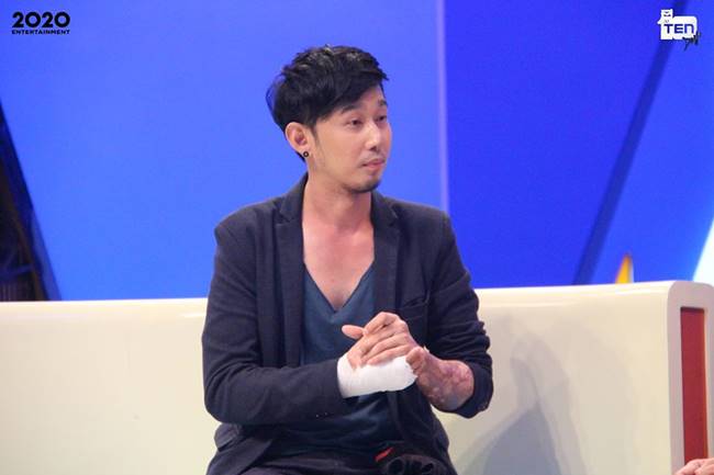 หลู้หมูดิบ หลู้หมูดิบ