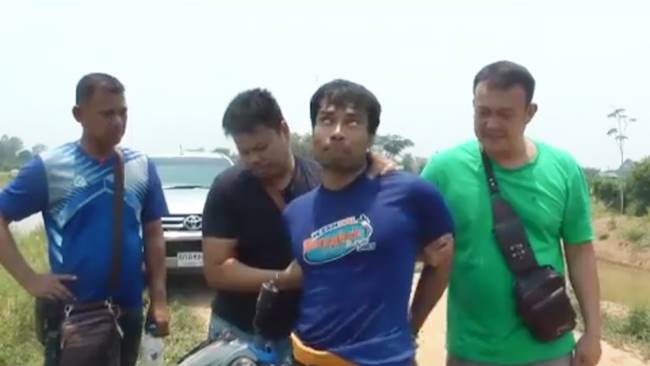 หนุ่มเมายา หนุ่มเมายา