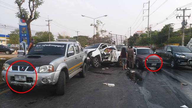 รถชนกัน รถชนกัน