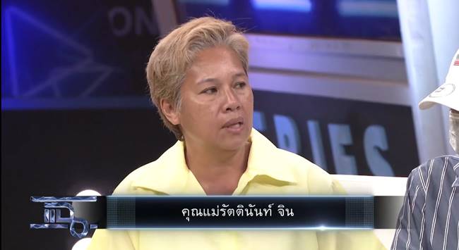 ติดเชื้อ HIV ติดเชื้อ HIV