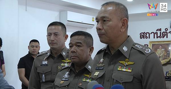 6 วัยรุ่นรุมทำร้ายหนุ่มดับกลางสนามบอล 6 วัยรุ่นรุมทำร้ายหนุ่มดับกลางสนามบอล