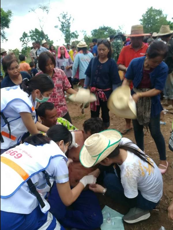 บั้งไฟระเบิด บั้งไฟระเบิด