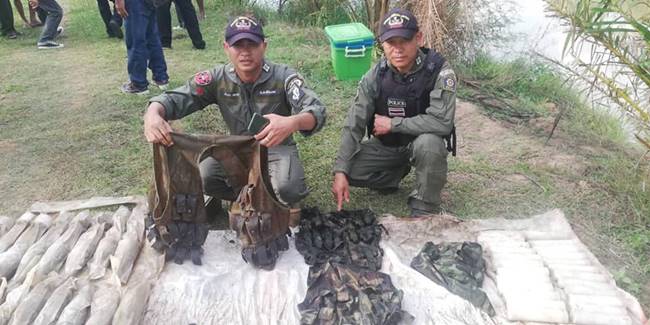 อาวุธสงคราม อาวุธสงคราม