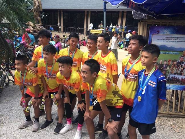 หมูป่าติดถ้ำหลวง หมูป่าติดถ้ำหลวง