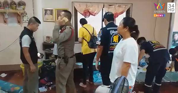 ผัวฆ่าเมีย ผัวฆ่าเมีย