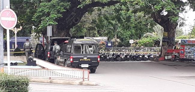 วัตถุต้องสงสัย วัตถุต้องสงสัย