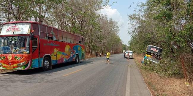 รถบัสเสียหลัก รถบัสเสียหลัก