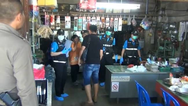 ลูกตำรวจแทงเมียดับหน้าร้านชำ ลูกตำรวจแทงเมียดับหน้าร้านชำ