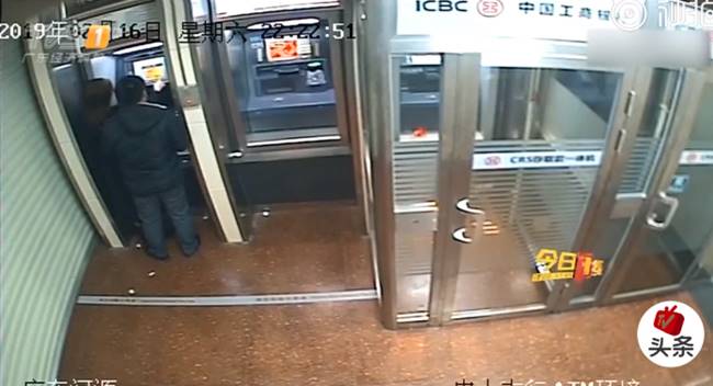 โจรกลับใจ โจรกลับใจ