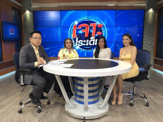 น้องทราย ช่างตัดผมเซ็กซี่ น้องทราย ช่างตัดผมเซ็กซี่