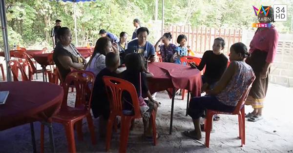 พนักงานเซ็นทรัลเวิลด์ พนักงานเซ็นทรัลเวิลด์