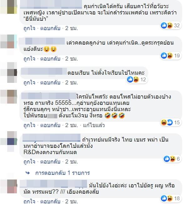 ตะกรุดรุ่นแม่ควรมี ตะกรุดรุ่นแม่ควรมี