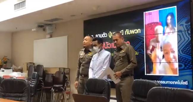 ปู่มหามุนี ปู่มหามุนี