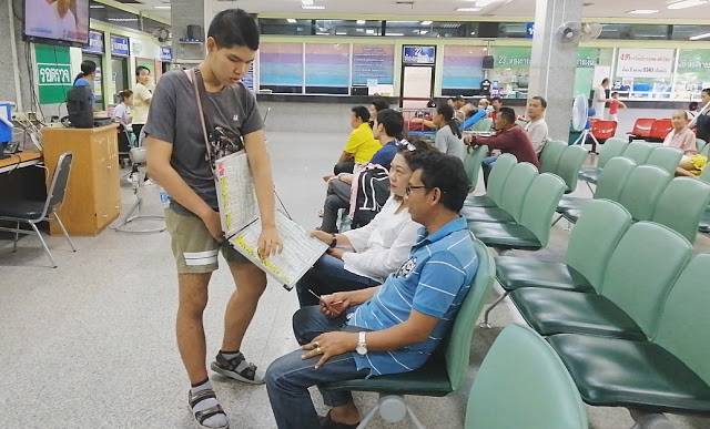 เด็ก ม.5 ตกดาดฟ้าห้าง เด็ก ม.5 ตกดาดฟ้าห้าง