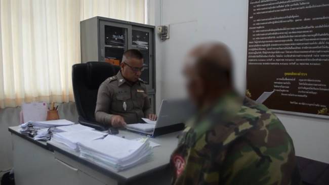 ข่มขืนลูก ข่มขืนลูก