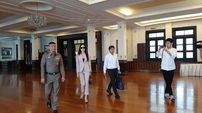 คดีรีวิวเมจิกสกิน คดีรีวิวเมจิกสกิน