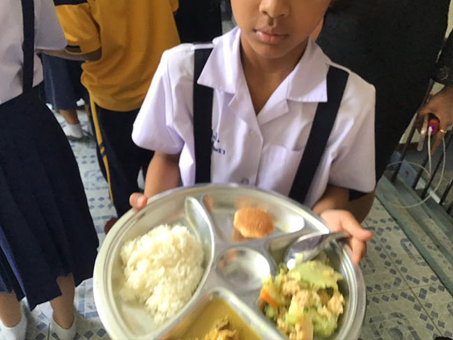 โกงอาหารกลางวัน โกงอาหารกลางวัน