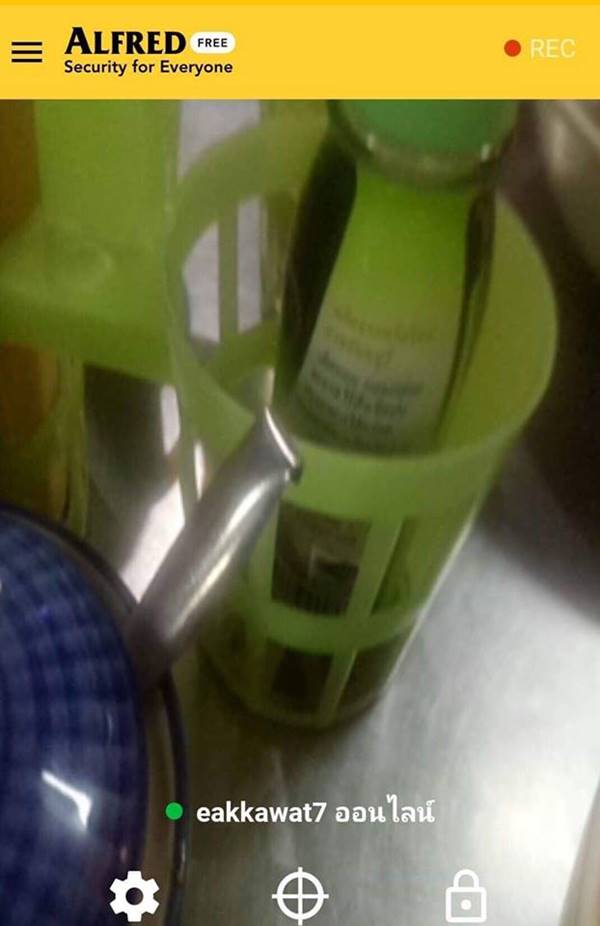 ไลน์ขอซื้อบริการ ไลน์ขอซื้อบริการ