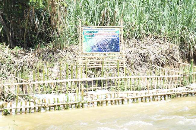 ฝายมีชีวิตหาดทรายทอง ฝายมีชีวิตหาดทรายทอง