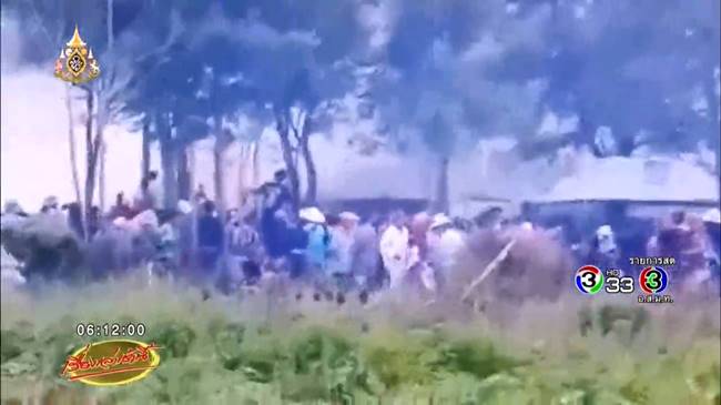 บั้งไฟระเบิด บั้งไฟระเบิด