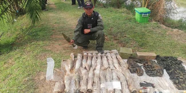 อาวุธสงคราม อาวุธสงคราม