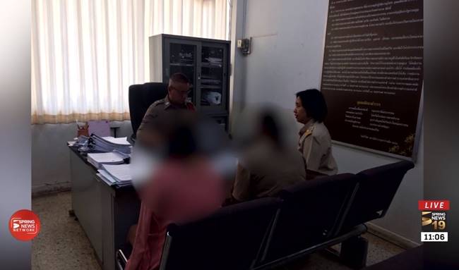 ข่มขืนลูก ข่มขืนลูก