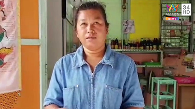 แมงมุมกัด แมงมุมกัด