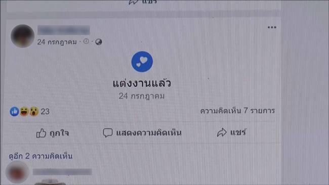 หวย12ล้าน หวย12ล้าน