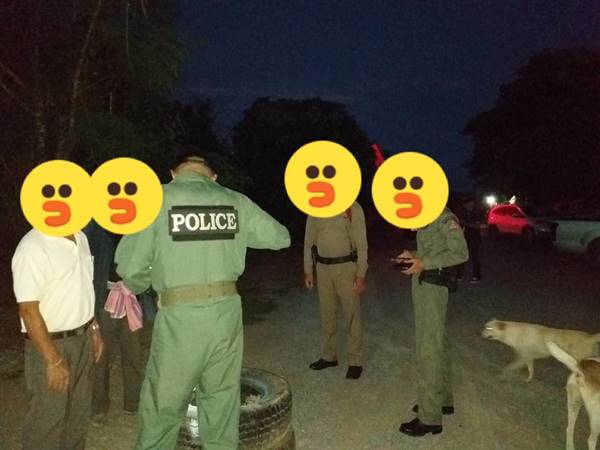 วัตถุต้องสงสัย วัตถุต้องสงสัย