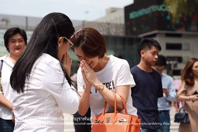 คุณหญิงสุดารัตน์ เกยุราพันธ์ คุณหญิงสุดารัตน์ เกยุราพันธ์