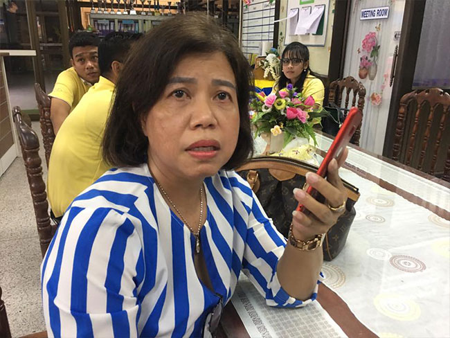 โกงอาหารกลางวัน โกงอาหารกลางวัน