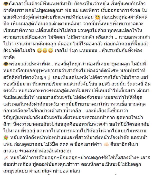 ประจำเดือนมาผิดปกติ ประจำเดือนมาผิดปกติ