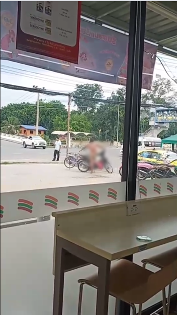 คนบ้า คนบ้า