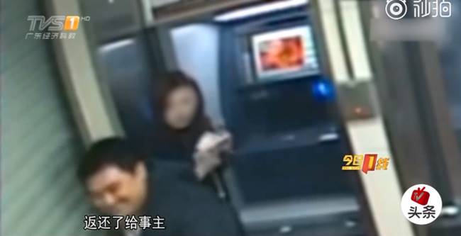 โจรกลับใจ โจรกลับใจ