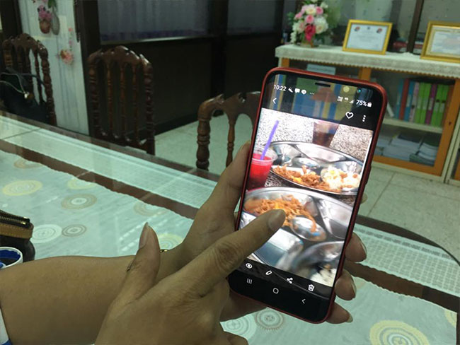 โกงอาหารกลางวัน โกงอาหารกลางวัน