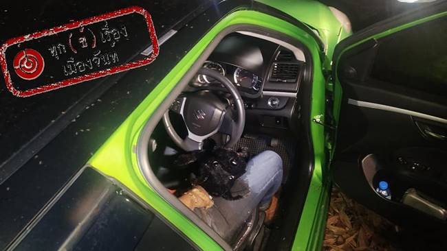 อบต.สาว หายตัวก่อนตาย อบต.สาว หายตัวก่อนตาย