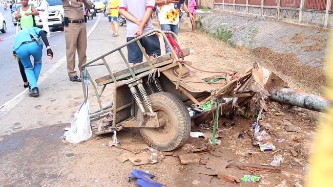 ขับรถชนซาเล้ง ขับรถชนซาเล้ง