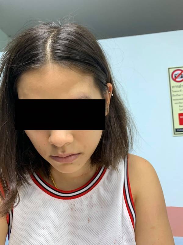 เตือนภัยผู้หญิง เตือนภัยผู้หญิง