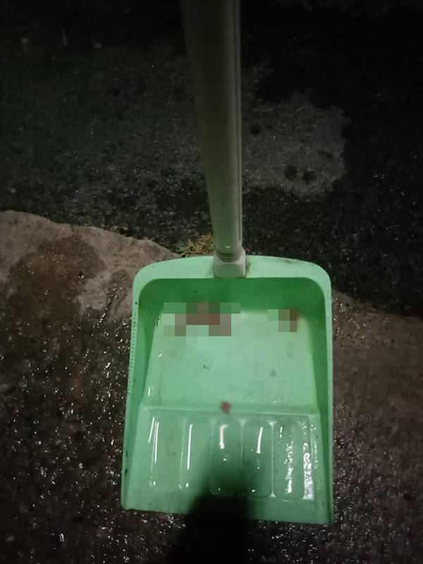 ระเบิด ระเบิด