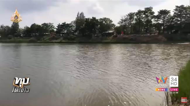 น้องอั้ม โดนแบคโฮฝังกลบ น้องอั้ม โดนแบคโฮฝังกลบ