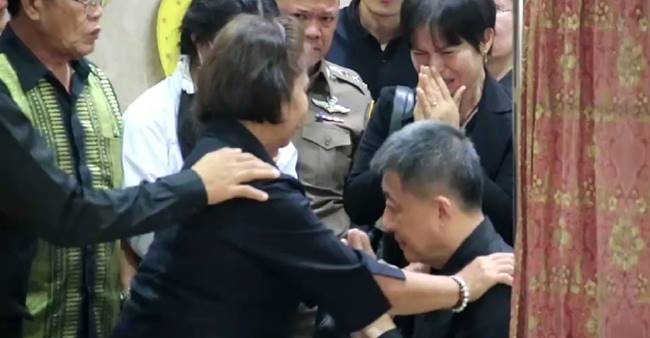 เมาแล้วขับชนตำรวจ เมาแล้วขับชนตำรวจ