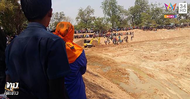 น้องอั้ม โดนแบคโฮฝังกลบ น้องอั้ม โดนแบคโฮฝังกลบ