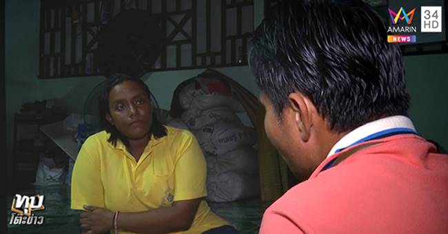 น้องอั้ม โดนแบคโฮฝังกลบ น้องอั้ม โดนแบคโฮฝังกลบ