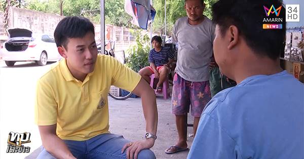 บุก รพ. แทงอริซ้ำในห้องฉุกเฉิน บุก รพ. แทงอริซ้ำในห้องฉุกเฉิน