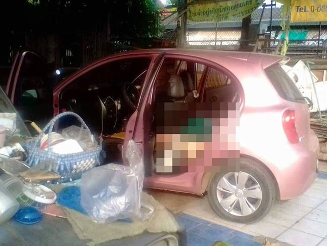 อัญ ท้ายนาวา อัญ ท้ายนาวา